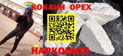 MDMA Premium VHQ Северобайкальск