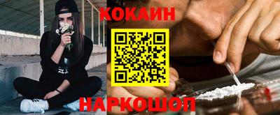 прущие крисы Свободный