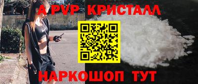 марки nbome Рязань