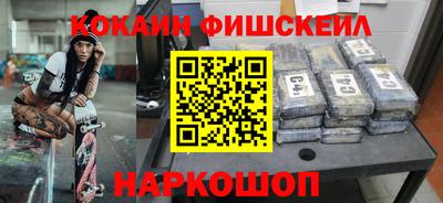 MDMA Premium VHQ Северобайкальск
