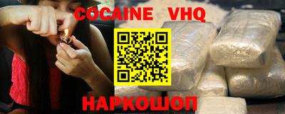 прущие крисы Свободный