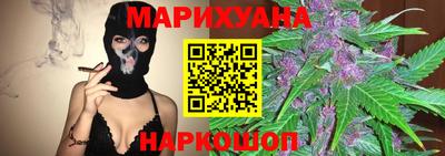 MDMA Premium VHQ Северобайкальск
