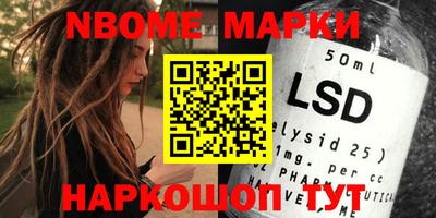 MDMA Premium VHQ Северобайкальск