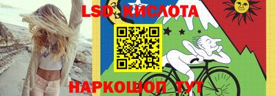 прущие крисы Свободный