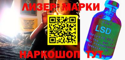 MDMA Premium VHQ Северобайкальск