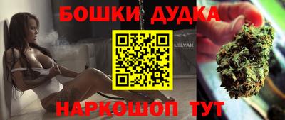 ECSTASY Рузаевка