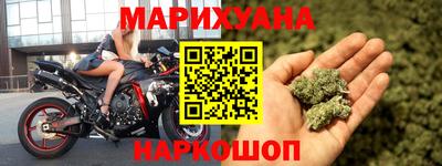кокаин Севастополь