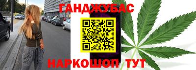 кокаин премиум Рыбинск