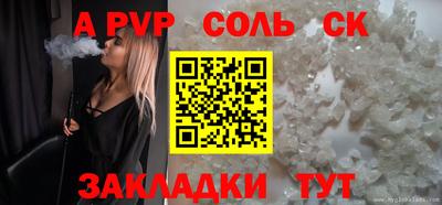 ECSTASY Рузаевка