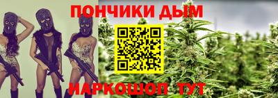 кокаин премиум Рыбинск