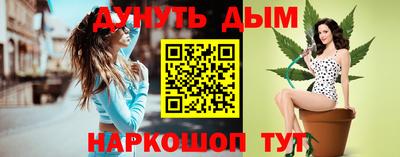 прущие крисы Свободный