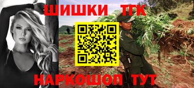 MDMA Premium VHQ Северобайкальск