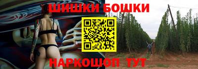 MDMA Premium VHQ Северобайкальск