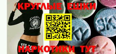 марки nbome Рязань