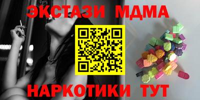 кокаин премиум Рыбинск