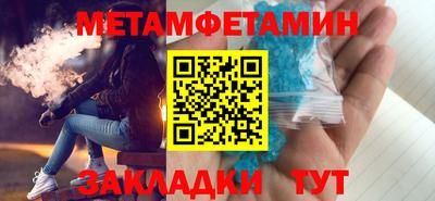 MDMA Premium VHQ Северобайкальск