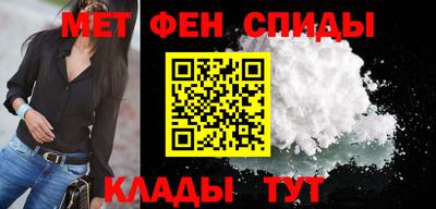 марки nbome Рязань