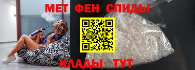 прущие крисы Свободный
