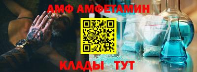 марки nbome Рязань