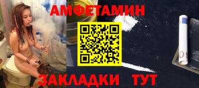 ECSTASY Рузаевка