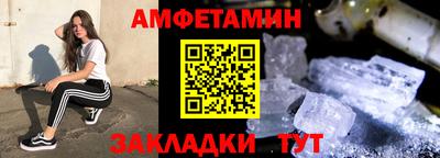 ECSTASY Рузаевка