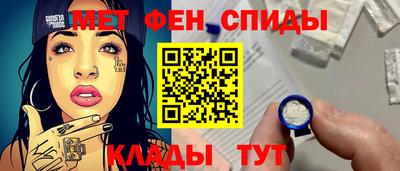 ECSTASY Рузаевка