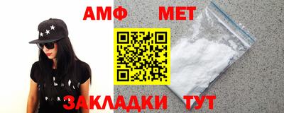 кокаин Севастополь