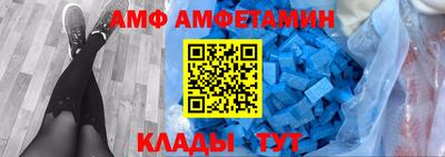 марки nbome Рязань