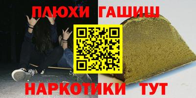 ECSTASY Рузаевка