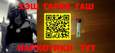 ECSTASY Рузаевка
