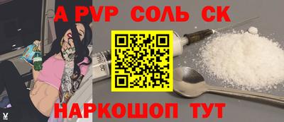 ECSTASY Рузаевка